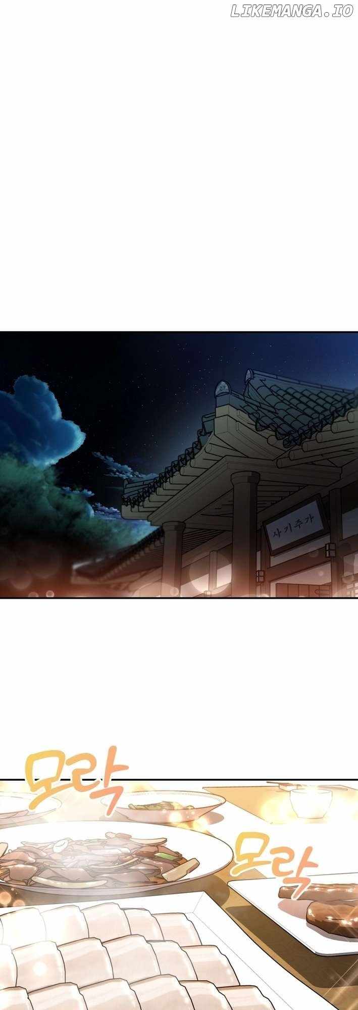 The Villains' Senior Brother Chapter 19 25